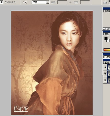 photoshop入門教程:圖像菜單的詳細講解_網頁設計webjx.com網絡整理