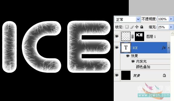 photoshop冰字特效：模擬凍裂的特效_網頁教學