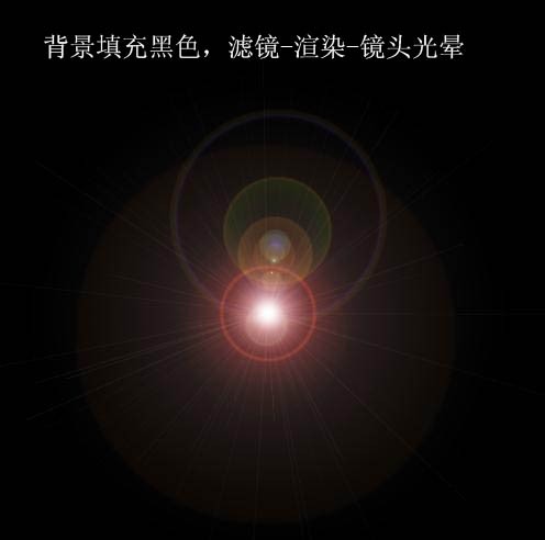 photoshop濾鏡實例:濃情巧克力_webjx.com