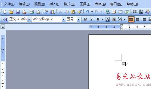 如何在WORD方框內輸入打鉤符號