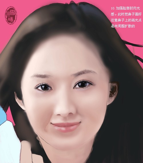 photoshop鼠繪教程:矢量青春美女
