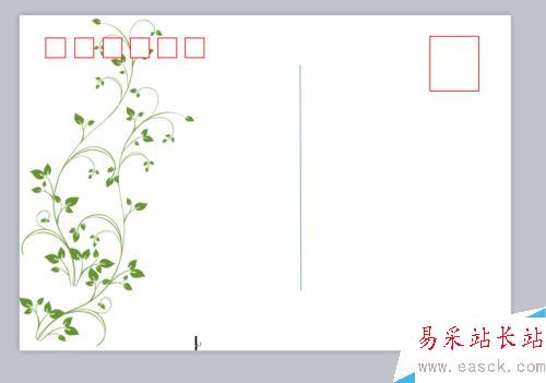 如何用word文檔制作明信片