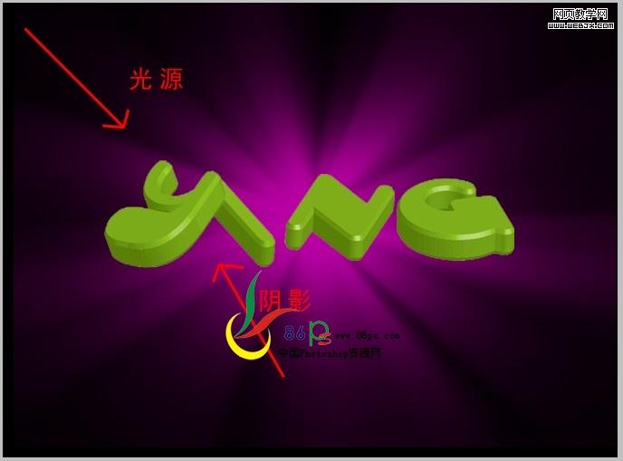 photoshop制作晶瑩剔透的綠色三維文字