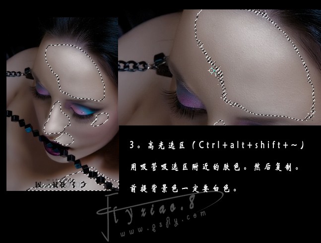 photoshop磨皮教程:保持模特皮膚質感