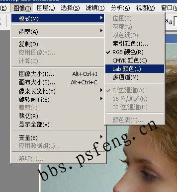 photoshop照片：柔滑粉嫩肌膚美女_webjx.com