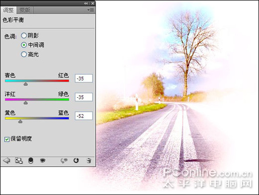 photoshop cs4打造時尚女性主題作品