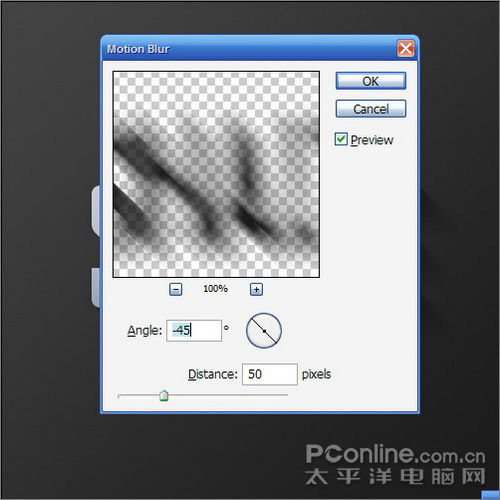 photoshop制作光線照射效果的立體文字