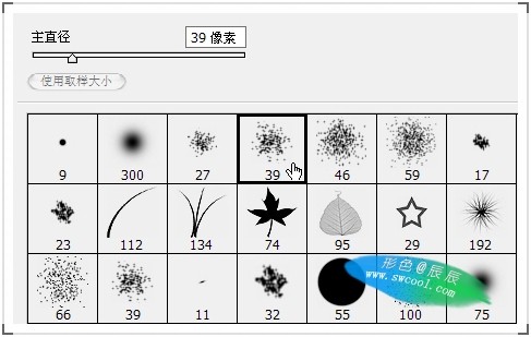 photoshop制作黃金首飾模特廣告色調