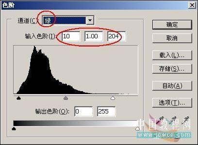 照片調色教程 ps打造墨色江南效果_網頁設計webjx.com整理