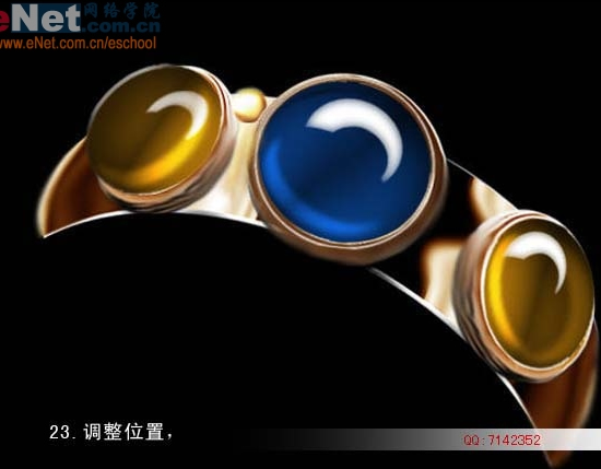 photoshop教程：手繪戒指_網頁webjx.com