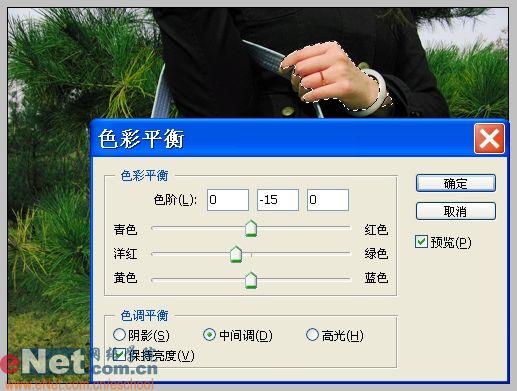 photoshop調出mm亮麗包包和背景(3)