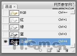 photoshop簡單合成教程:美女添加紋身_網頁設計
