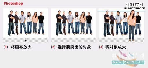 八個創意的小技巧 讓照片生動起來