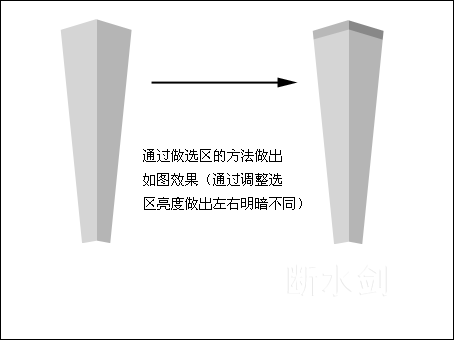 利用photoshop路徑工具輕松繪制精美折扇_網頁設計webjx.com轉載