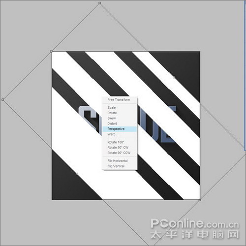 photoshop制作光線照射效果的立體文字