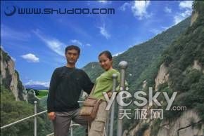 ps摳圖：圖層模式中的“顏色混合帶”_webjx.com