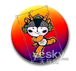 photoshop將圖案制作成立體徽章_網頁設計webjx.com轉載