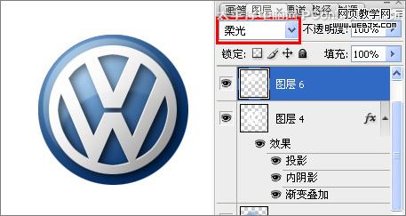 photoshop鋼筆工具繪制大眾汽車車標_www.webjx.com