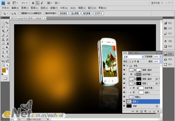 photoshop設計生活娛樂商務手機宣傳海報_webjx.com