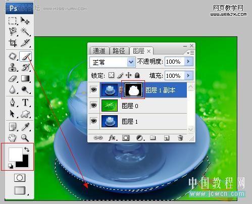 photoshop摳圖和照片合成教程:綠色冰激凌_網頁設計