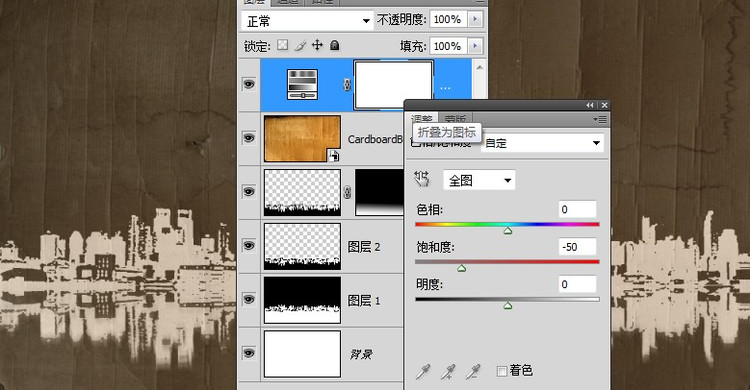 photoshop制作絢麗街舞海報
