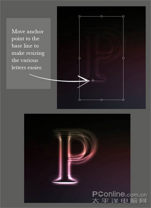 photoshop簡單制作光線流動效果文字