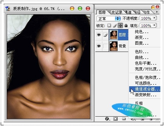 photoshop制作黃金首飾模特廣告色調