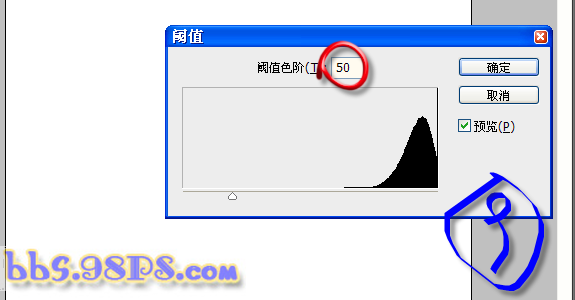 photoshop簡單把照片變成舊照片效果_webjx.com