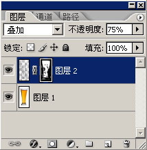 photoshop簡單制作杯中水珠