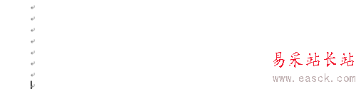 word如何隱藏文字？word中隱藏的文字怎樣顯示?