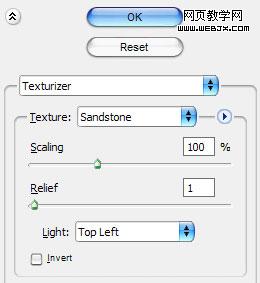 photoshop制作復古絲帶風格網頁導航_網頁設計15
