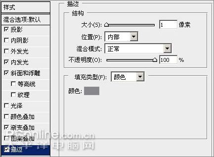 photoshopcs3制作vista警告圖標_網頁設計webjx.com整理(4)