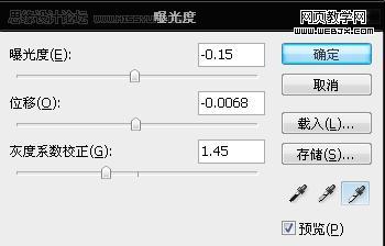 ps調色教程:唯美田野淺藍色調美女照片-webjx.com