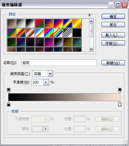 photoshop簡單快速制作暗紅色調照片