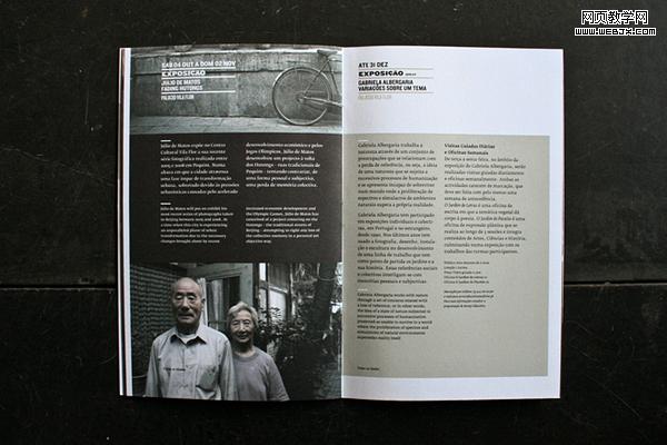 葡萄牙atelier martino&jaña板式設計欣賞