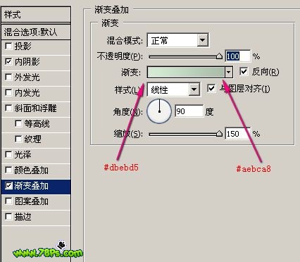 photoshop繪制質感彩色超薄硬盤圖標_網頁設計webjx.com