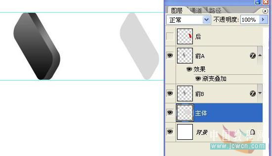 photoshop詳細繪制質感8gb的u盤_webjx.com