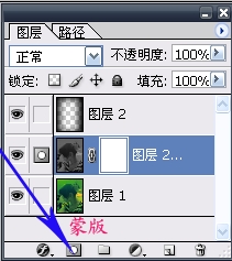 ps降低躁點濾鏡制作x-man風格非主流_webjx.com