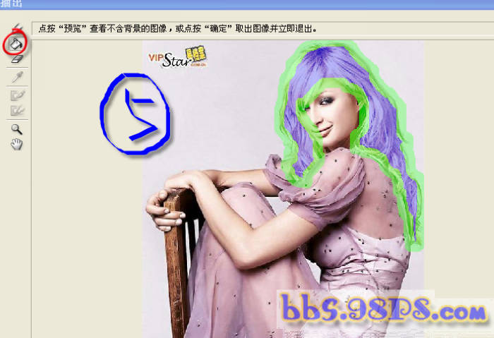 photoshop抽出濾鏡摳圖入門實例練習_webjx.com