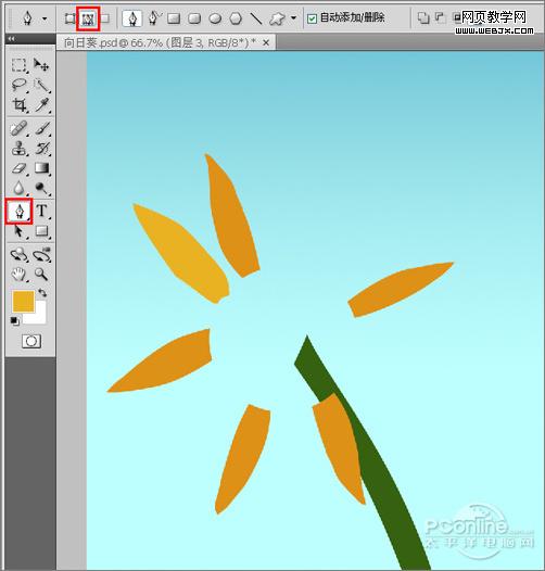 photoshop鼠繪教程：藍天白云下的向日葵