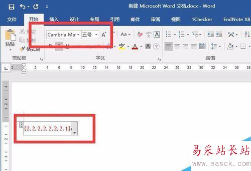  Word 2016公式編輯器的字體如何修改？