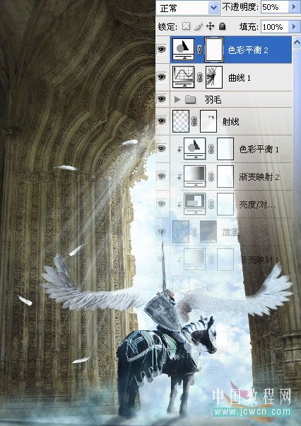 photoshop圖片合成教程:天使圣靈騎士出征