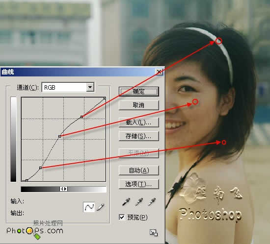 妙用photoshop曲線調色把照片變清晰_網頁設計webjx.com在線轉載