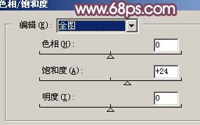 photoshop調制可愛洋紅色調美女照片_webjx.com