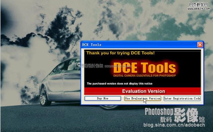 photoshop調出青藍色天空下停放的汽車