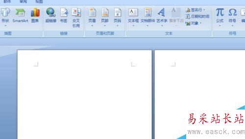 office word 2007 如何設置雙頁視圖