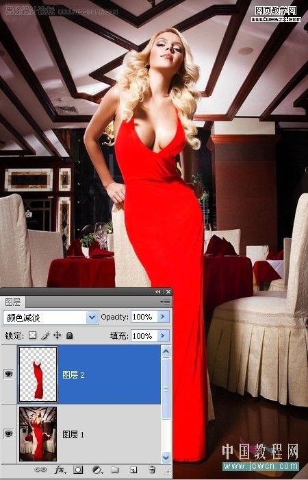 photoshop教程:為性感模特裙子換面料_webjx.com