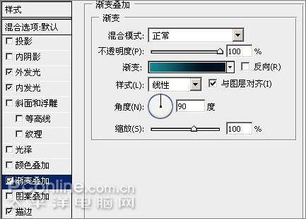 photoshop制作windows vista風_網頁設計webjx.com轉載