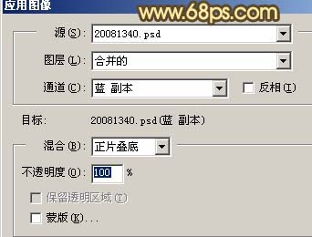 ps調色教程:暗調質感膚色的帥氣小伙_webjx.com