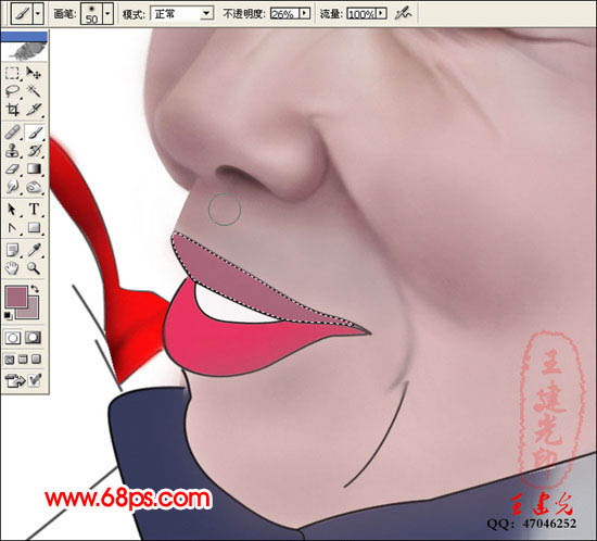 photoshop鼠繪教程:抱可愛寶寶的老奶奶_webjx.com